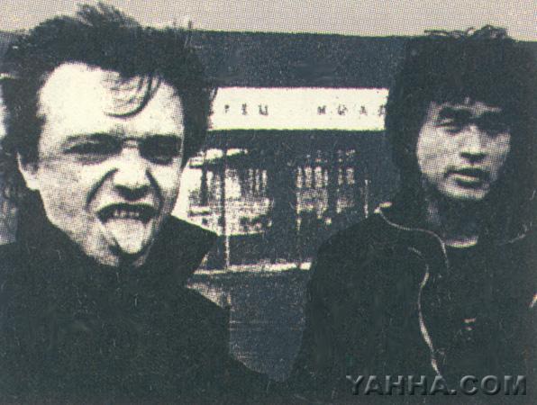 Кинчев и Цой. Приблизительно 1988 год.