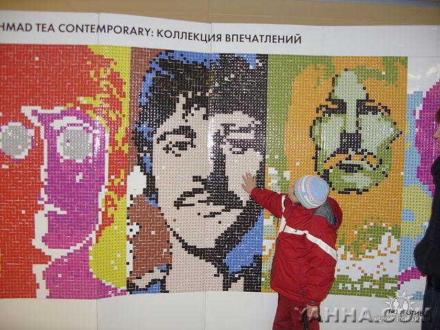 Коллаж из чайных пакетиков "Ливерп.четверка".