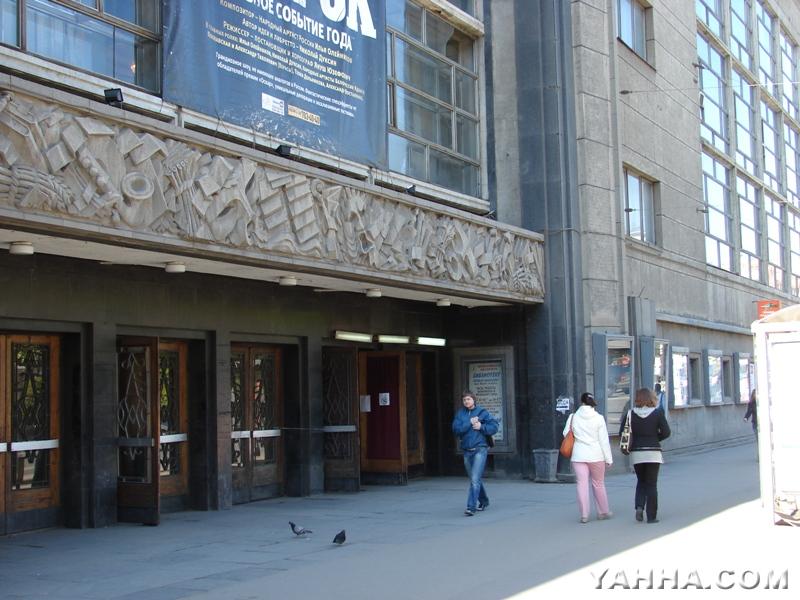 Дк им. Ленсовета. Дом культуры им. Ленсовета - Каменноостровский пр., д. 42, метро "Петроградская"
